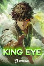 King Eye