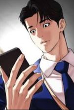 Lookism: Forbidden Knowledge