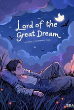 Lord of the Great Dream