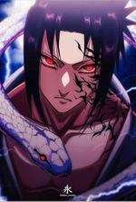 Naruto: Binding Uchiha Sasuke, Hundredfold Return