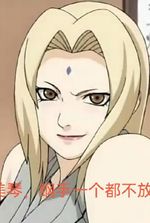 Naruto: Mikoto, Tsunade won't let anyone go.