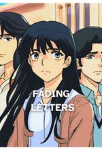 Secret Rich Heir End Up Falling In Love With A Poor Girl:Fading Letter