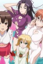 The Sekirei’s Covenant