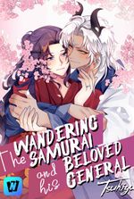 The Wandering Samurai and his Beloved General (BL)