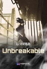 Unbreakable