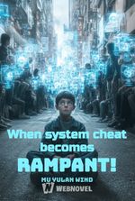 When system cheat becomes rampant!