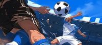 Captain Tsubasa: The Striker