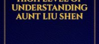 Fantasy Chat Group Has Very High Level Of Understanding Aunt Liu Shen