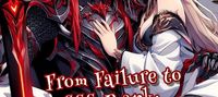 From Failure to SSS-Rank: The Demon Lords Rebirth