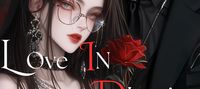 Love In Disguise: Rebirth of the Heiress