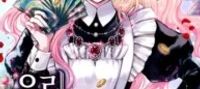 Our Villainess Has Changed