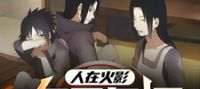 People in Naruto: Many Children Bring Blessings to Revitalize Uchiha