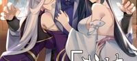 Stealing The Yuri Protagonist Harem (Xianxia)